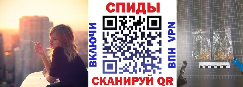 БУТИРАТ 99%  Первоуральск 