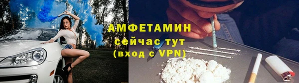 jwh Зеленокумск