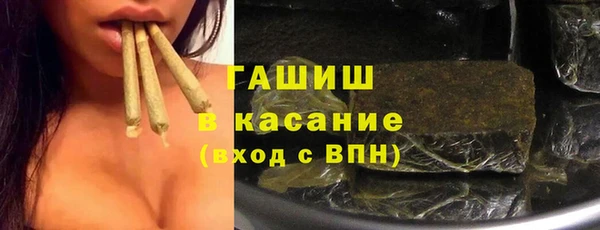 гашик Алзамай