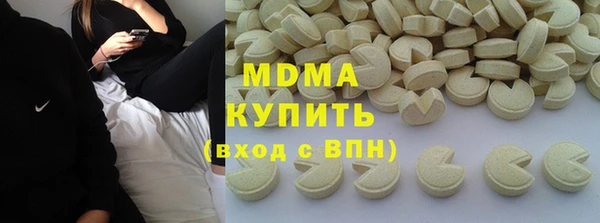 гашик Алзамай