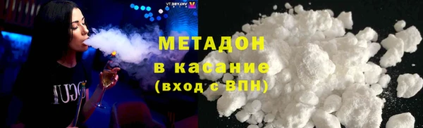марихуана Алексин