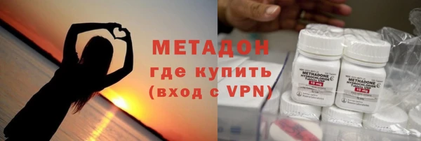гашик Алзамай