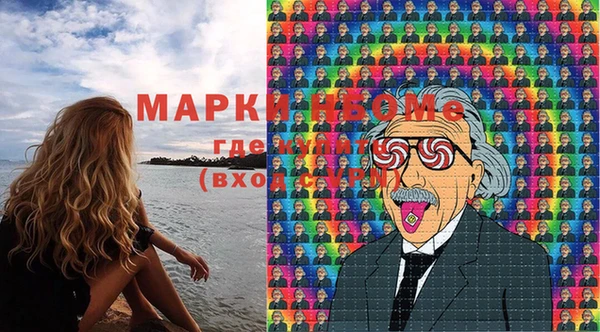 марихуана Алексин
