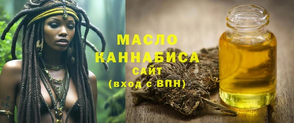 марихуана Алексин