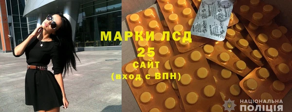 марихуана Алексин
