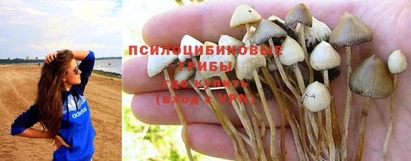 марихуана Алексин