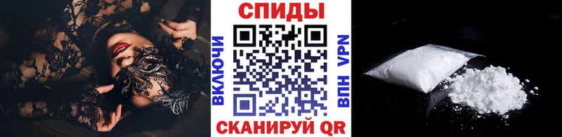 omg зеркало  Первоуральск  МЕТАМФЕТАМИН витя 